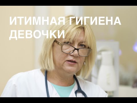 Видео: Интимная гигиена новорожденной девочки II ОВП