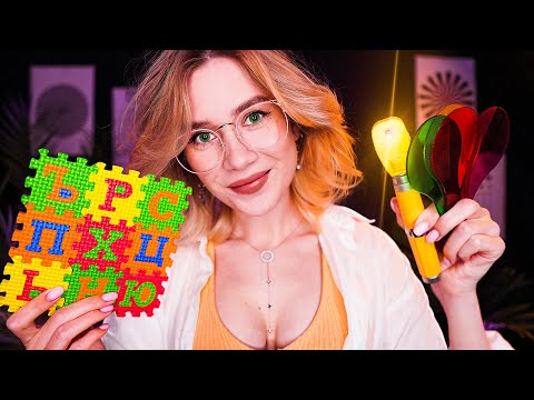 Видео: ❗️ АСМР ВРАЧ ОКУЛИСТ 👩‍⚕️ Осмотр Глаз и Проверка Зрения asmr doctor eye exam roleplay