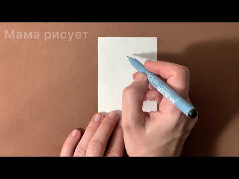 Видео: Рисуем одной линией гитару One line drawing guitar