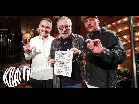 Видео: 25/17 на "Квартирнике у Маргулиса" (2023)