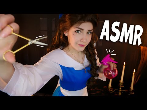 Видео: АСМР 🦁 ПАРИКМАХЕР для ЧУДОВИЩА ✂💇‍♂ ASMR Hairdresser for Beast