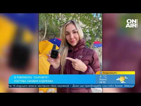Видео: Смразяващият разказ на Силвия Аздреева: На К2 на 2-3 пъти се спасих на косъм от смъртта