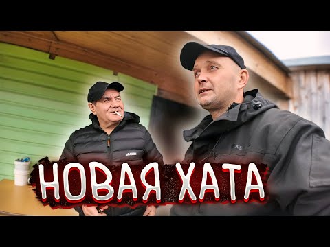 Видео: ПЛОМБА НЕ ПО ПЛАНУ: прогулка по базару и визит к Вите «Телевизору».