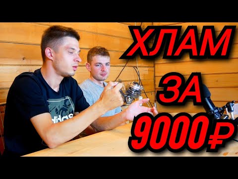 Видео: Daiwa Exceler LT 2500 - настолько плох, как кажется!? DAIWA УЖЕ НЕ ТА...