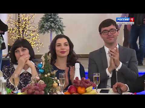 Видео: "Новый год в кругу друзей!"