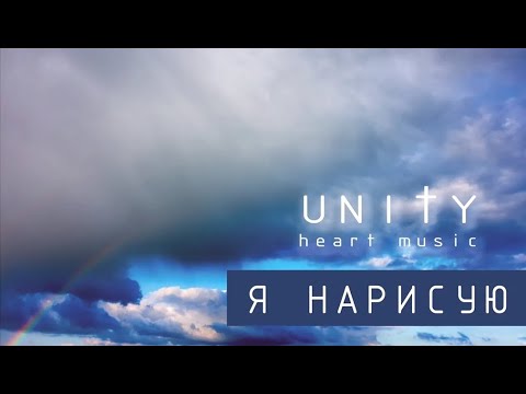 Видео: Песня жизни и радости! Мелодия завораживает.