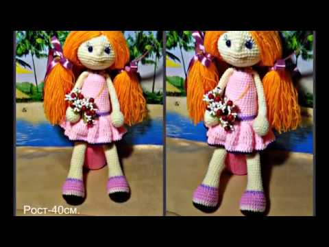 Видео: Мастер класс по кукле " Ариэль"крючком