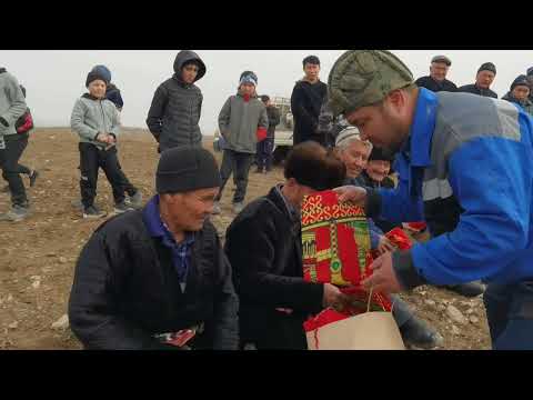 Видео: жаны айыл улак 05 02 23полотхан