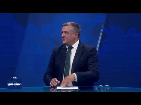 Видео: Дневник на Сител Телевизија, 05.10.2025