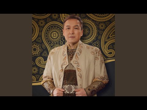 Видео: Сәуле ғұмыр