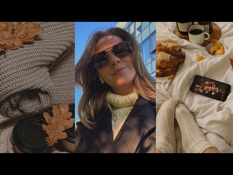 Видео: VLOG: НАШИ ОСЕННИЕ ВЫХОДНЫЕ С МУЖЕМ 2025