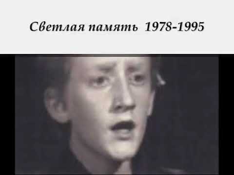 Видео: Максим Трошин.  «Отложим попечение...»