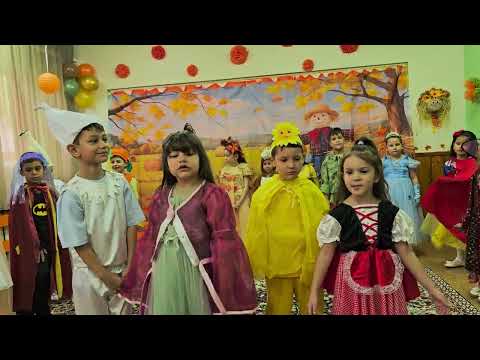 Видео: Есенно тържество–карнавал "Златна есен в група Маргаритка“ - ДГ "Надежда", гр. Елхово, 2025г.