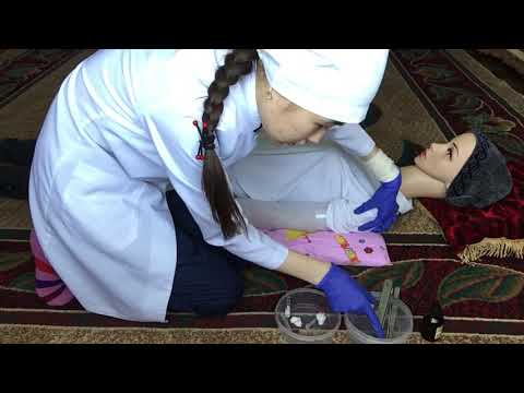 Видео: Тері астына инъекция жасау