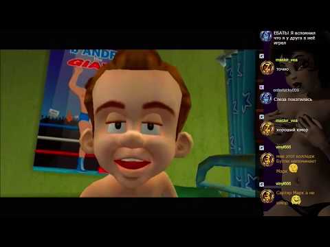 Видео: Leisure Suit Larry: Magna Cum Laude (PS2) - 1 часть прохождения игры