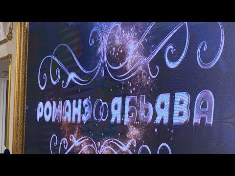 Видео: Цыганская свадьба! Боленкоря одэн кай и Гопоря! Андрей и Малина! Мин-Воды