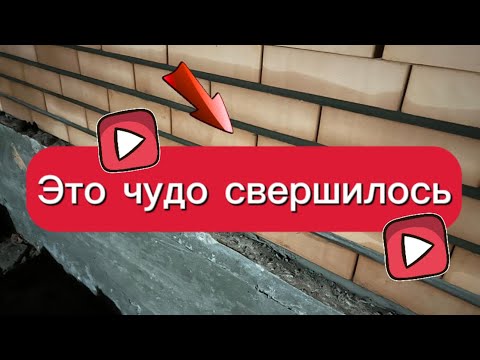 Видео: ‼️‼️‼️ВНИМАНИЕ Мы ВСЕ ЖДАЛИ ЭТОТ ДЕНЬ‼️‼️‼️НА МУЖА СЛЕГКА ОБИДЕЛАСЬ 😫