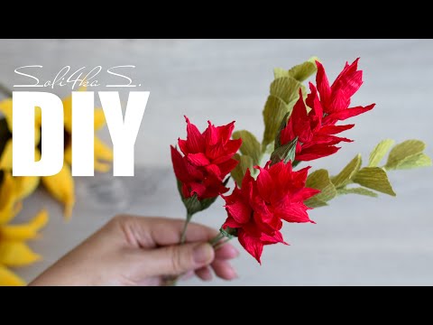 Видео: DIY soli4ka_s Квіточки з гофрованого паперу/ цветы с гофробумаги/ crepe paper flowers