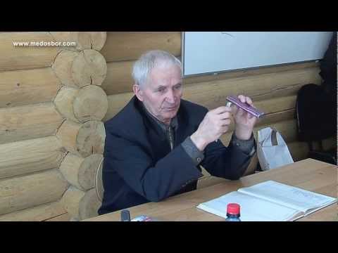 Видео: Занятие №3. Курсы В.Г. Кашковского.