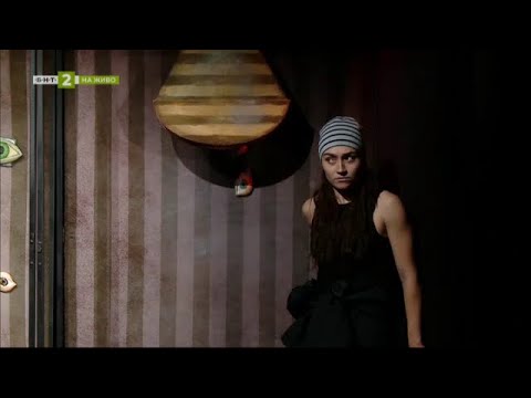 Видео: "Апокалипсисът идва в 6 вечерта" - премиера в Пловдивския куклен театър, Линия култура, 30.11.2023