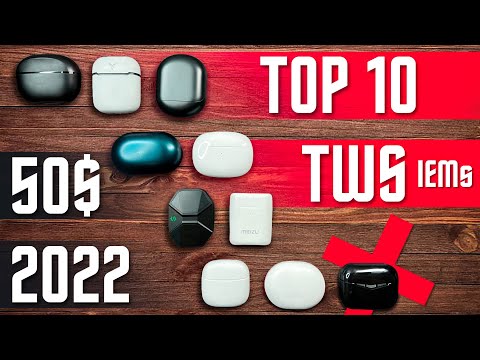 Видео: ТОП 10 САМЫХ ЛУЧШИХ БЕСПРОВОДНЫХ НАУШНИКОВ 2022 🔥 ДО 50 $ ИДЕАЛЬНЫ ! ВЫБОР ДО 5000 РУБЛЕЙ