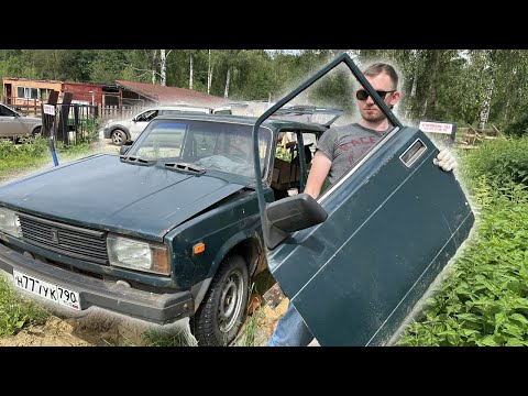 Видео: ВАЗ 2104 ПРОСТОЯЛА ГОД В ПОЛЕ | ПОКУПАЕМ ИНЖЕКТОРНУЮ КЛАССИКУ | ПОЕДЕТ?