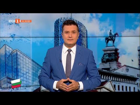 Видео: Независима България 116 години по-късно, Денят започва с Георги Любенов – 22.09.2024 по БНТ