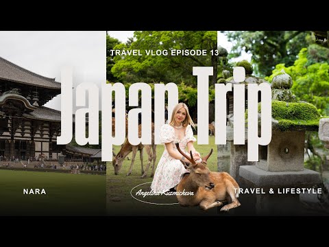 Видео: ЯПОНИЯ | ЛЕГЕНДАРНАЯ префектура НАРА | АГРЕССИВНЫЕ ОЛЕНИ | КОНВЕЙЕРНЫЙ суши-ресторан
