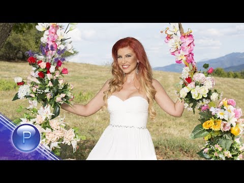 Видео: NELINA- LYUBE, LYUBE, PARVO LYUBE / Нелина - Любе, любе, първо любе, 2017