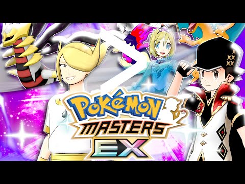 Видео: VOLO БОЛЕЕ ЦЕННЫЙ, ЧЕМ ПАРЫ 6-Й ГОДА?