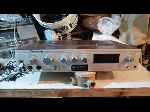 Видео: Radiotehnika У-7101 (1988г.) - Что внутри усилителя? Обзор радиодеталей.