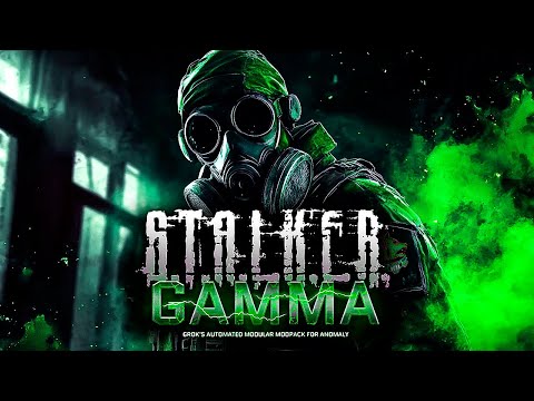 Видео: Выживание с ОДНОЙ ЖИЗНЬЮ ★ S.T.A.L.K.E.R. Anomaly G.A.M.M.A. ★ Попытка №2