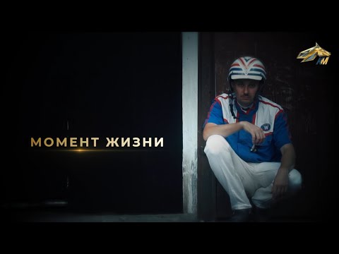 Видео: PRO_Конников. Наездник 1-й категории Антон Дурнопьянов. 8 августа 2021 года. 15:40