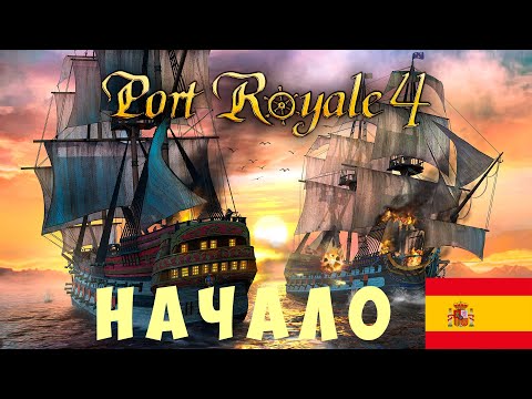 Видео: ⚓ Port Royal 4: НАЧАЛО