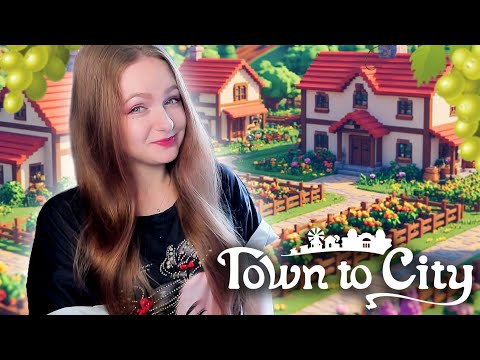 Видео: НОВЫЕ ЗЕМЛИ для ФЕРМЕРОВ и ВИНОДЕЛЬНИЧЕСТВА ► Town to City #3