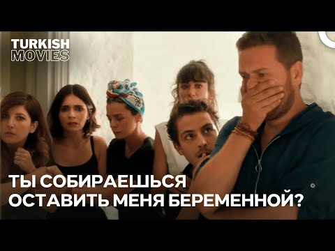 Видео: Что ты за женщина, бабушка? | МЫ ТАКИЕ