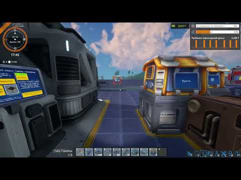 Видео: FOUNDRY Повышение добычи #03