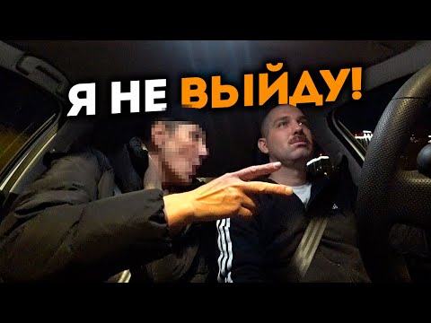 Видео: Очень Странная Бабка! У Меня Долг за Лизинг! Банк Заберёт Весту?