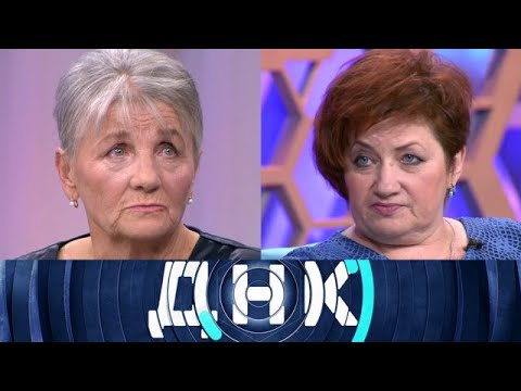 Видео: ДНК 2025 | «Жена и любовница с одного огорода!» 1080HD