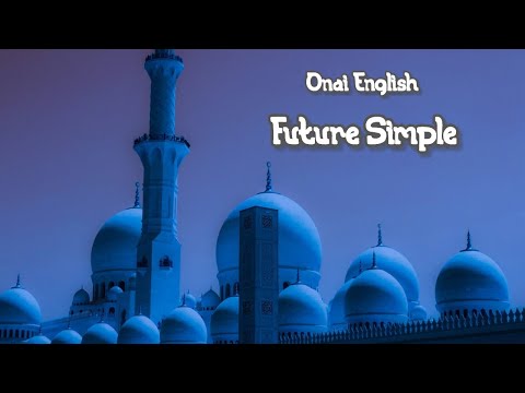 Видео: Future Simple қазақша