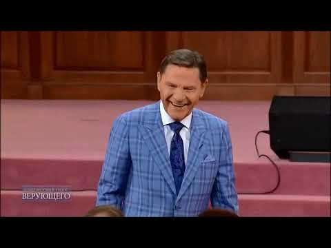 Видео: ПРИНЯТИЕ ИСЦЕЛЕНИЯ ЧЕРЕЗ МОЛИТВУ НА ИНЫХ ЯЗЫКАХ!