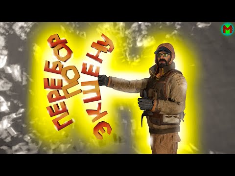 Видео: Перебор По Экшену ( Back 4 Blood / CS2 / Predator Hunting Grounds )