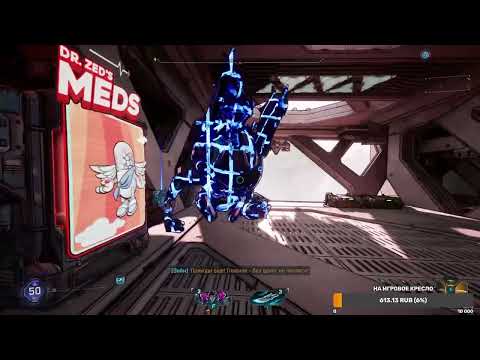 Видео: Borderlands 4 за сирену на сложном уровне #14