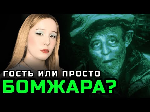Видео: #6🍄ПОБЫВАЛА НА ФЕСТИВАЛЕ ГРИБОВ и ПРАЗДНИКЕ СМЕРТИ ►No, I’m not a Human ► Прохождение 2025