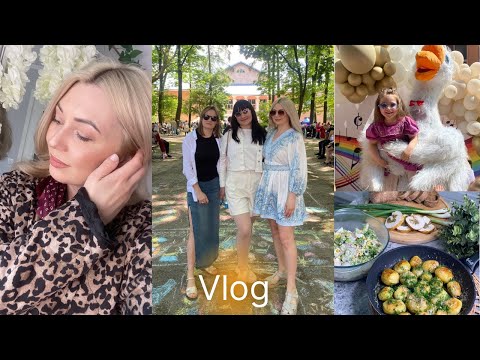 Видео: Класні знахідки з TEMU 🤩 Що приготувати на обід | день захисту дітей | смачні рецепти | мотивація.