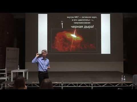 Видео: Игорь Иванов. Эхо Вселенских катастроф