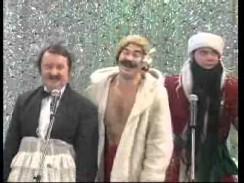 Видео: Новый год