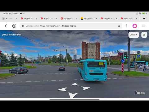 Видео: 24 октября 2025 г.