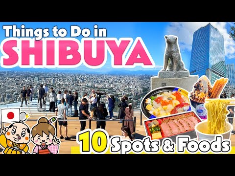 Видео: 10 Чем заняться в Сибуя Токио / SHIBUYA SKY, Еда, Шоппинг / Япония