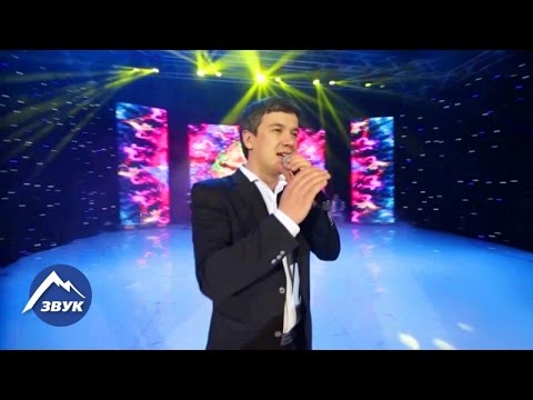 Видео: Александр Гум - Без тебя